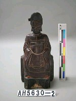 藏品(土地婆)的圖片